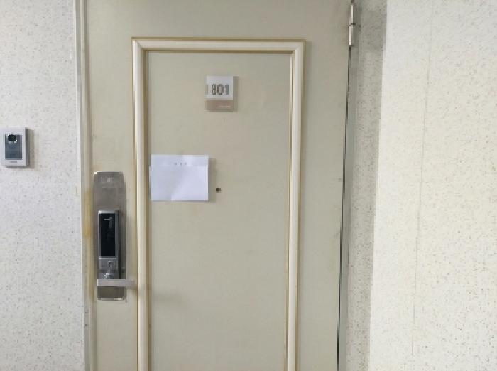 물건 사진 3
