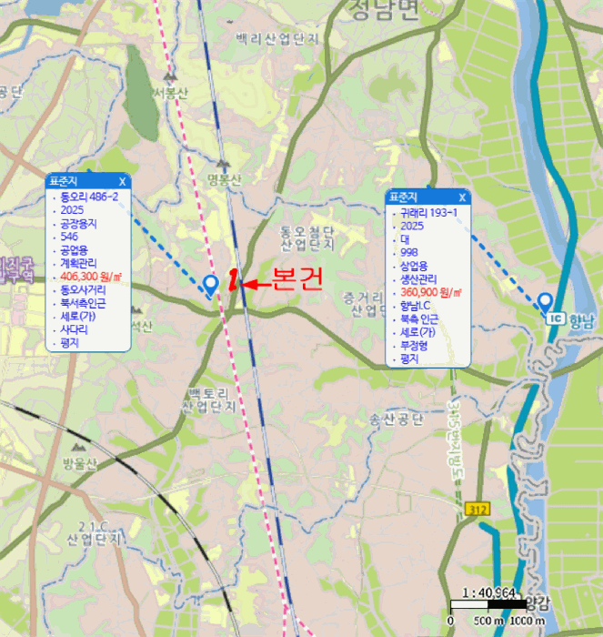 물건 사진 25