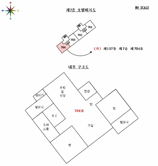 물건 사진 4