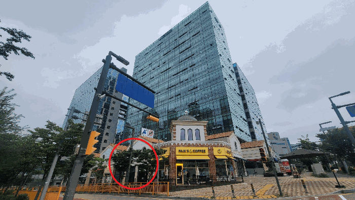 물건 사진 11