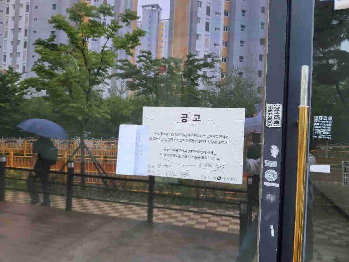 물건 사진 4