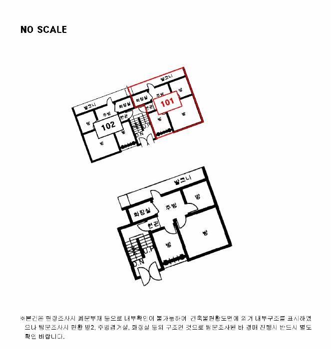 물건 사진 13