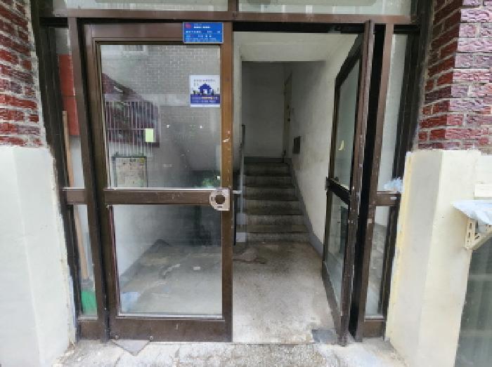 물건 사진 3
