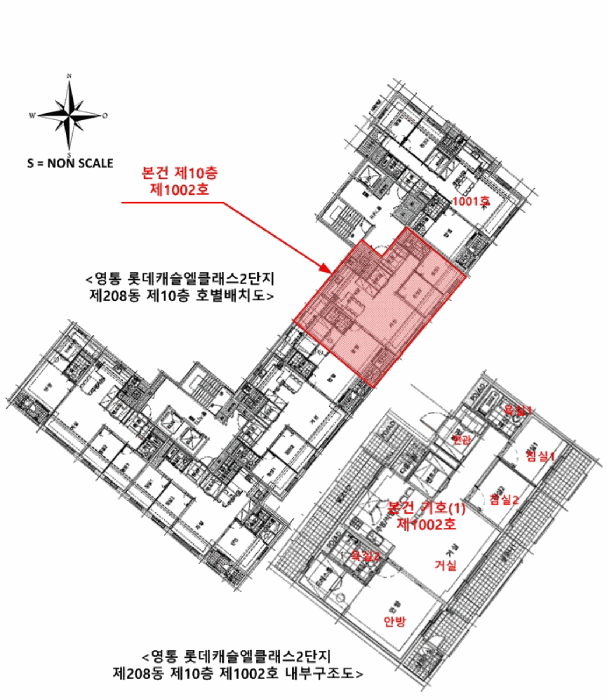 물건 사진 13