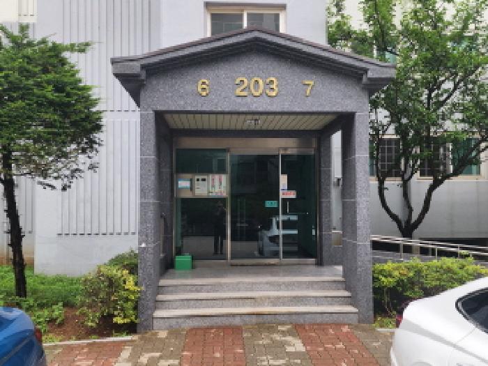물건 사진 2