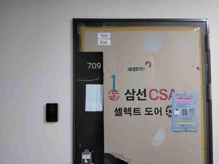 물건 사진 3
