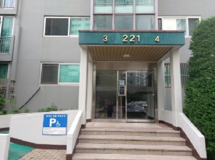물건 사진 2