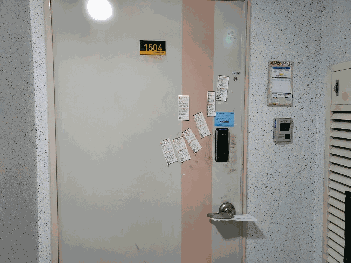 물건 사진 9