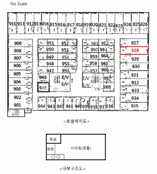 물건 사진 13