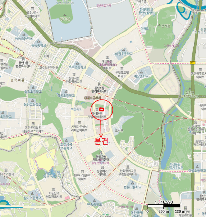 물건 사진 6