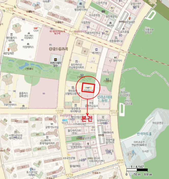 물건 사진 7