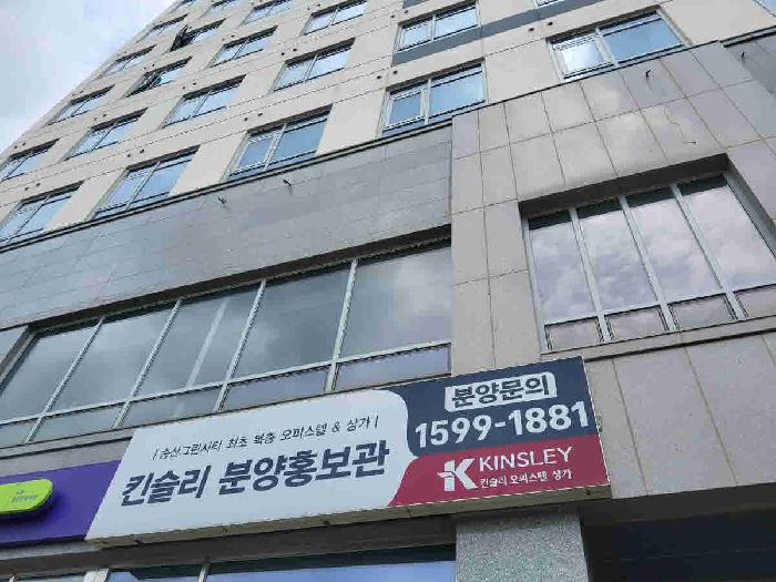 물건 사진 4