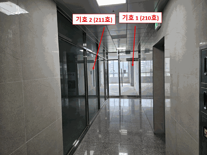 물건 사진 12