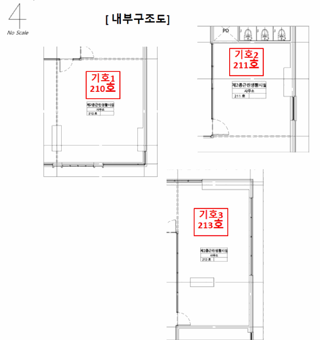 물건 사진 13