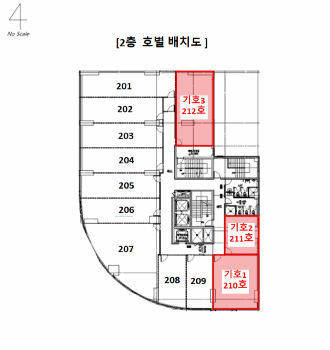 물건 사진 14