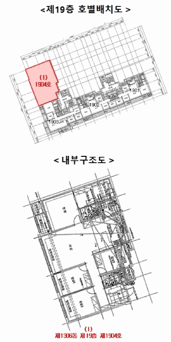 물건 사진 5