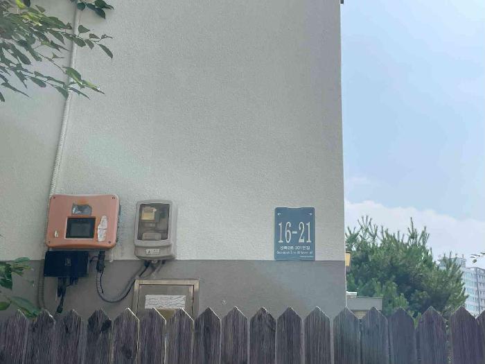 물건 사진 2