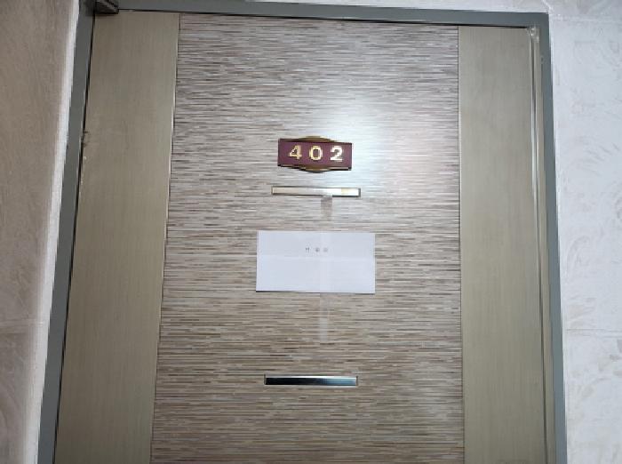 물건 사진 4