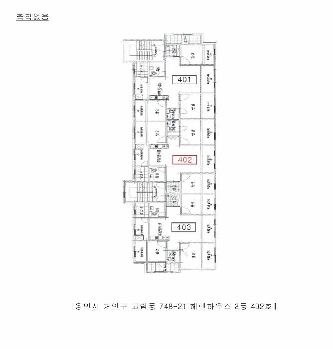 물건 사진 5