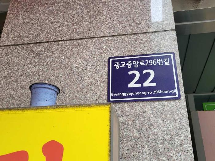 물건 사진 2