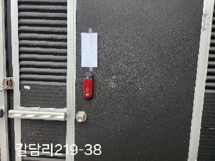 물건 사진 11