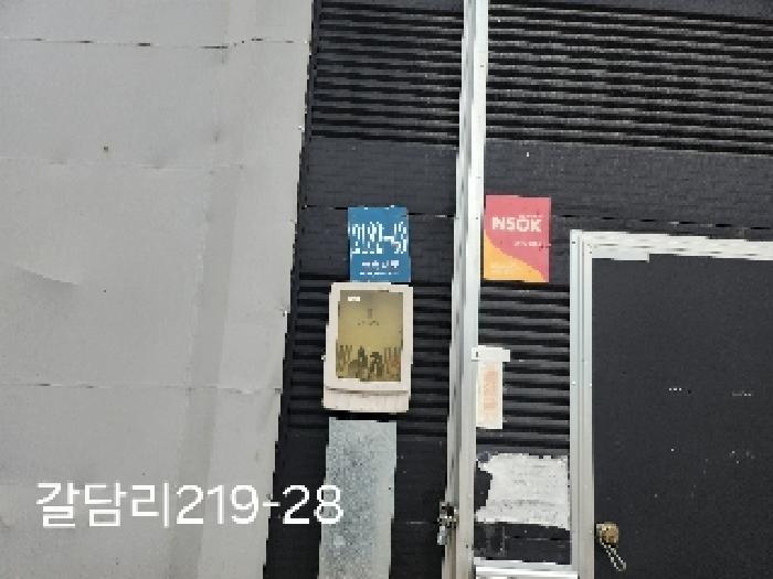 물건 사진 3