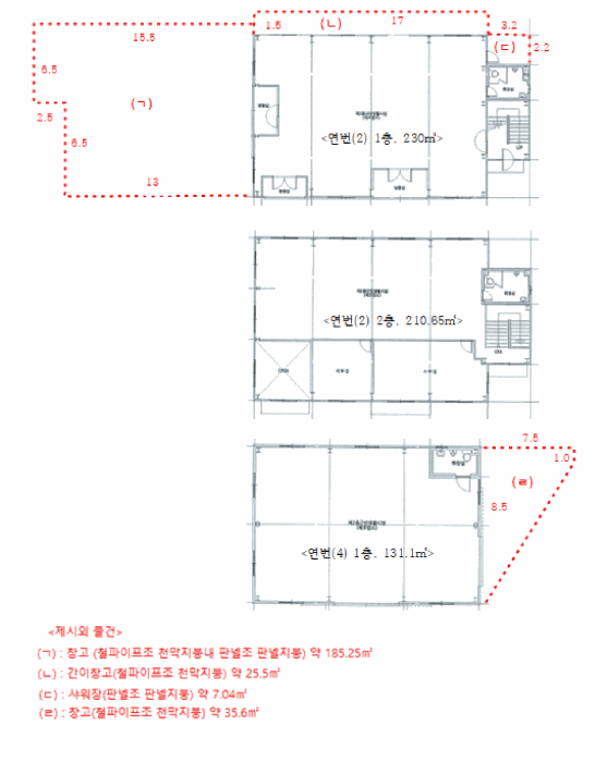 물건 사진 40