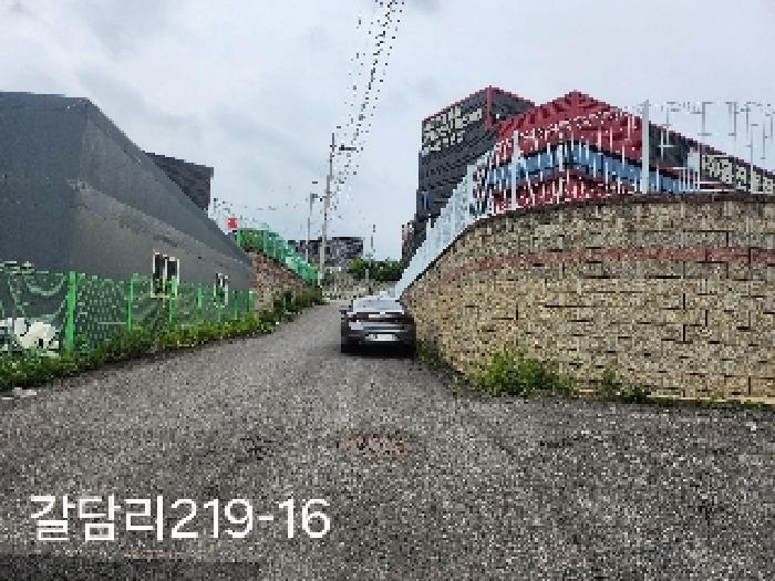 물건 사진 7