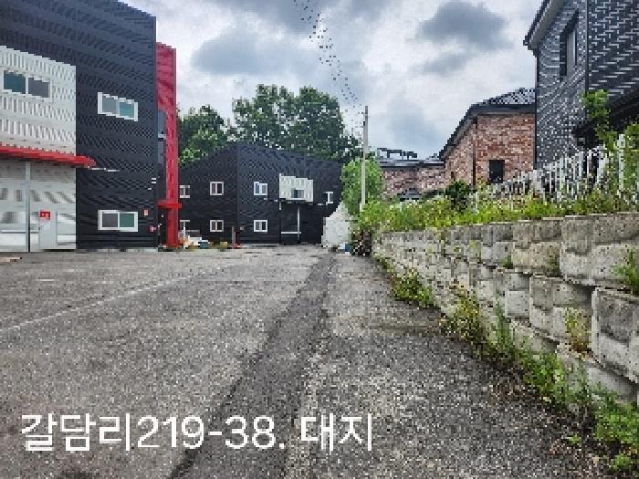 물건 사진 8