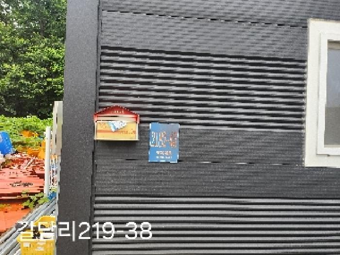 물건 사진 10