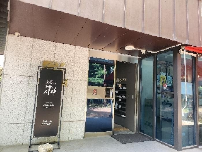물건 사진 3