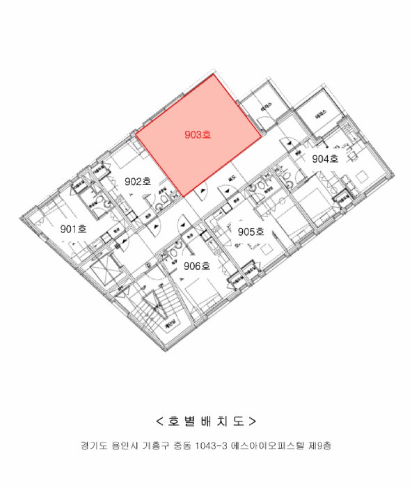 물건 사진 5