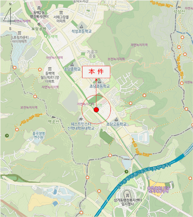 물건 사진 7