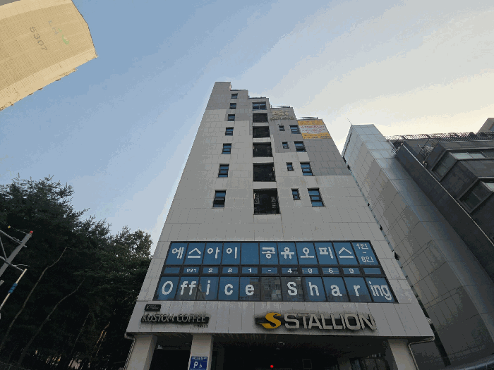 물건 사진 8