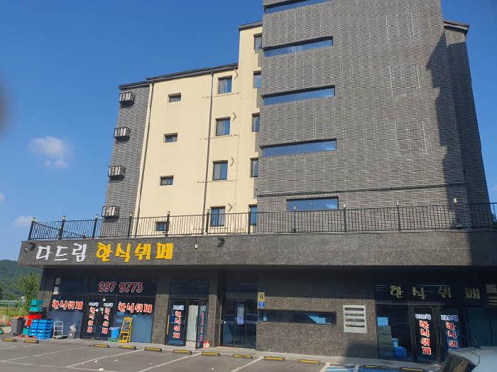 물건 사진 1