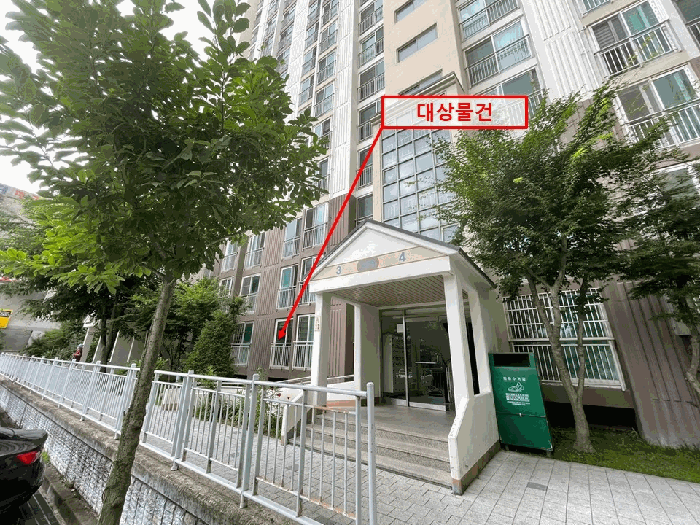 물건 사진 9