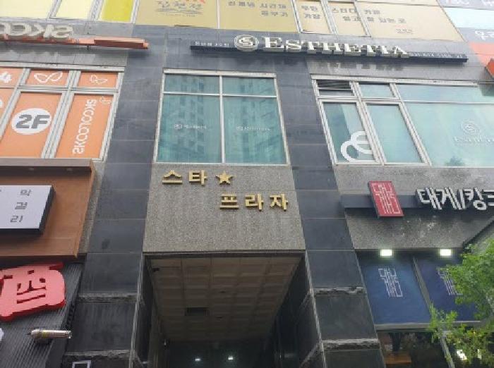 물건 사진 2