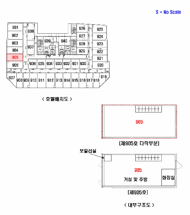 물건 사진 14