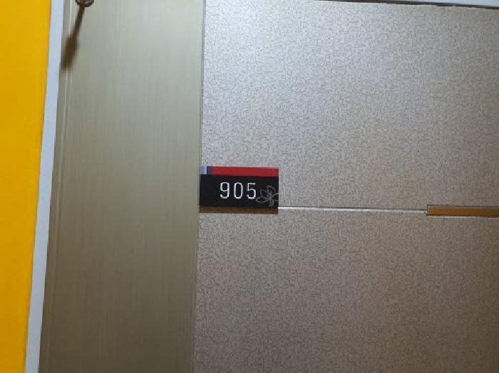 물건 사진 3