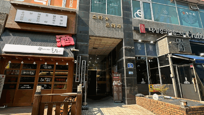 물건 사진 7