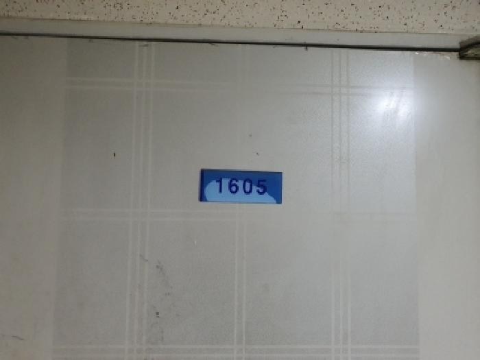 물건 사진 4