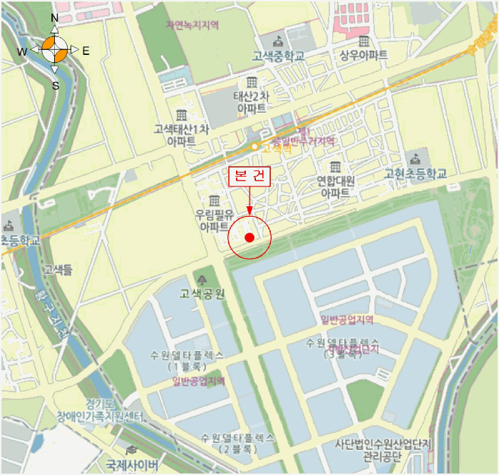 물건 사진 6