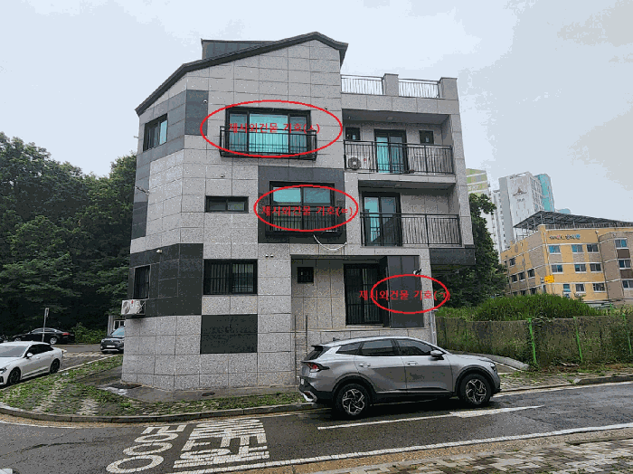 물건 사진 11