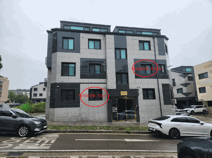 물건 사진 12