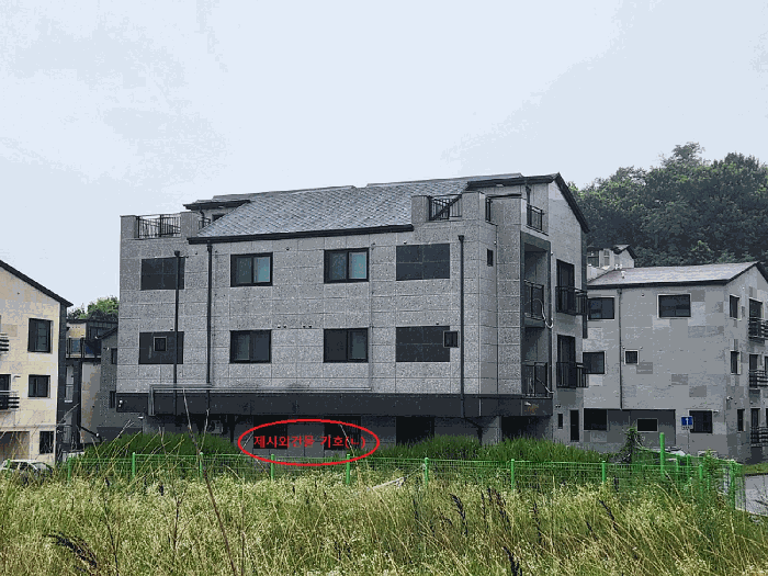 물건 사진 14