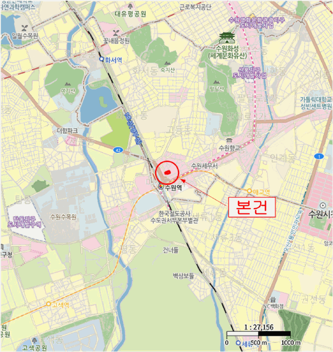 물건 사진 4