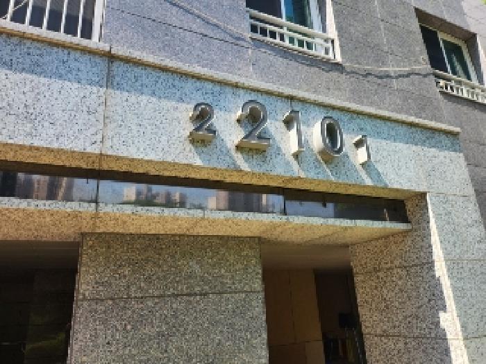 물건 사진 2