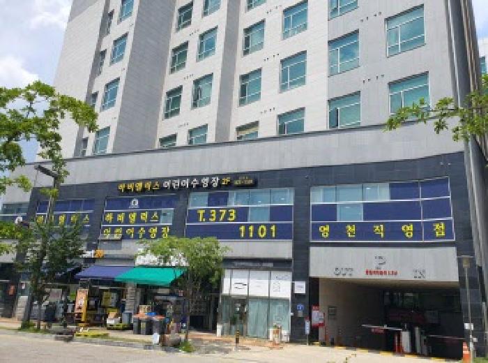 물건 사진 2