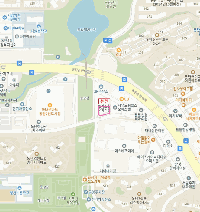 물건 사진 5
