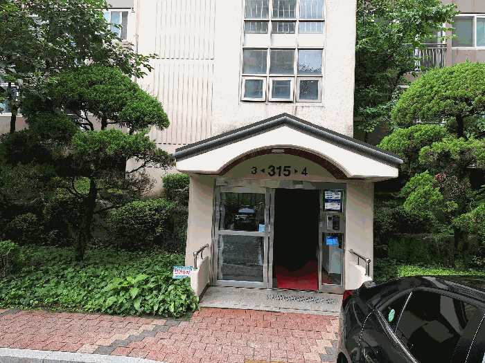 물건 사진 8